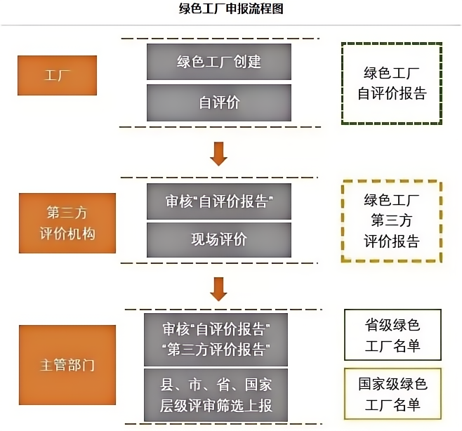 微信图片_20240619155627.png